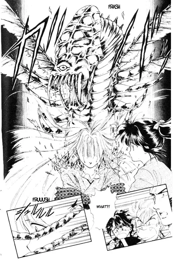 Fushigi Yuugi Chapter 24 25